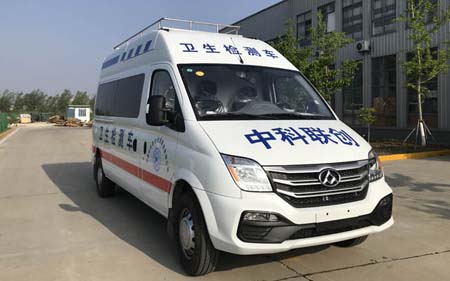 公共卫生移动检测车