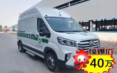 6米体检车图片