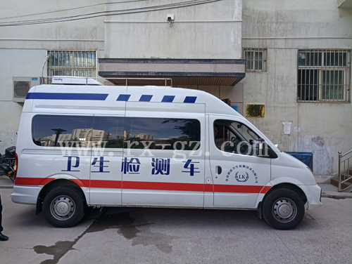 卫生检测车顺利出厂