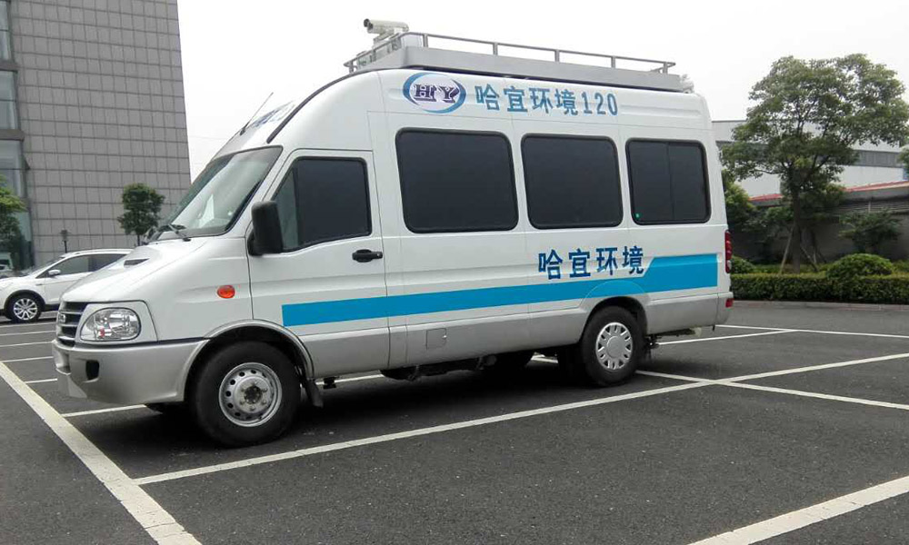 环境监测车(福特、大通、依维柯)