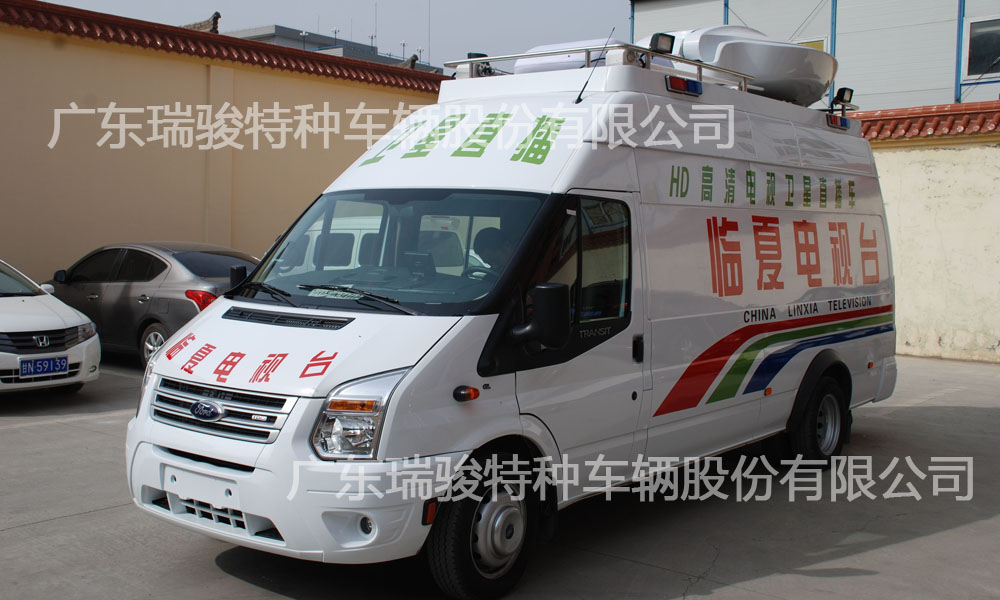 全顺高清卫星电视直播车