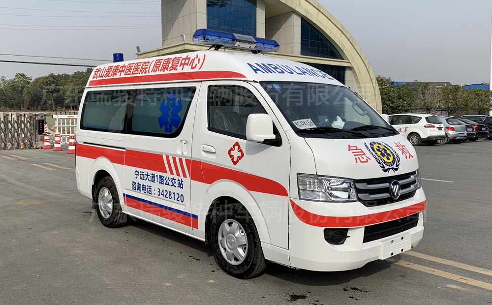 福田G7转运型救护车