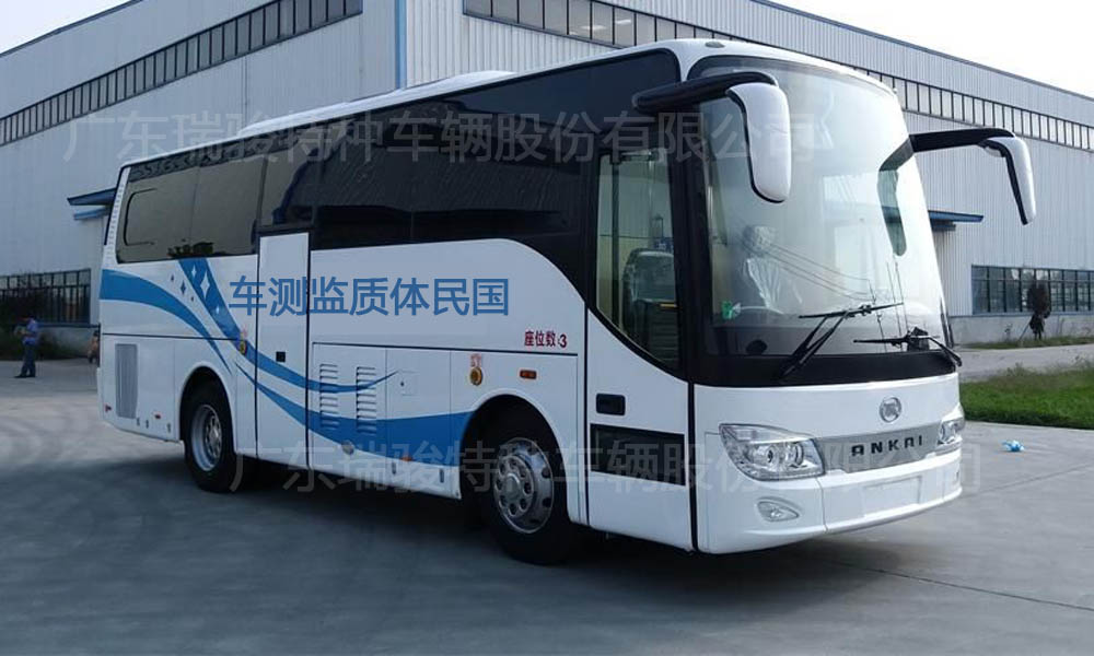 国民体质监测车